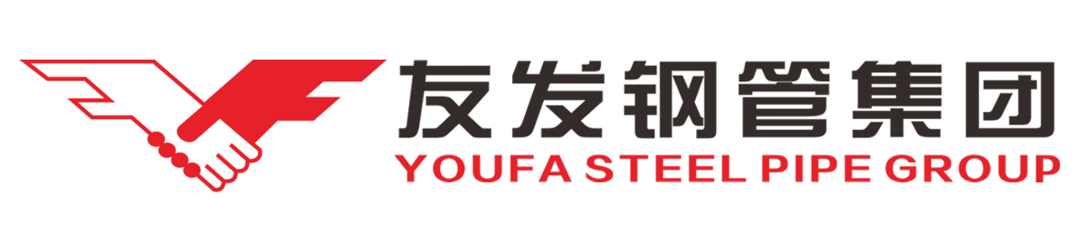 天津友發鋼管廠